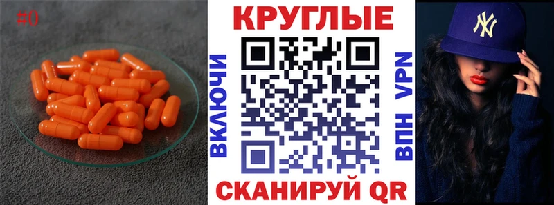 OMG маркетплейс  где найти наркотики  Козловка  Экстази louis Vuitton 