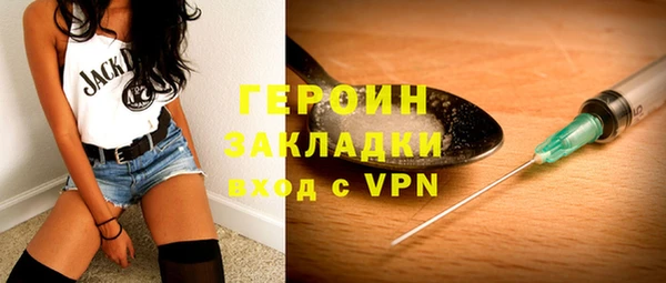 крисы Надым