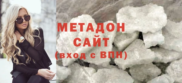 мефедрон мука Михайловск