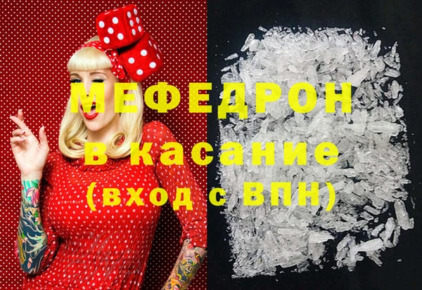 СК Алагир