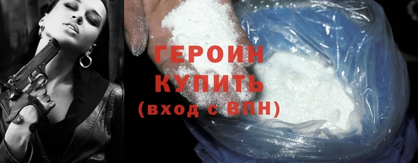 гашишное масло Кодинск