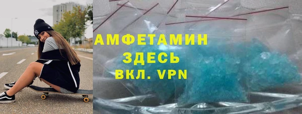 COCAINE Козловка