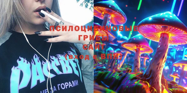 первитин Навашино