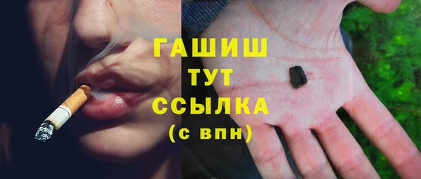СК Аксай