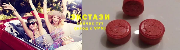 кокаин премиум Михайлов