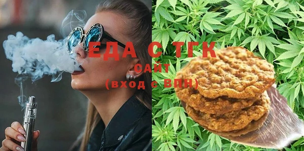 эйфоретик Наволоки