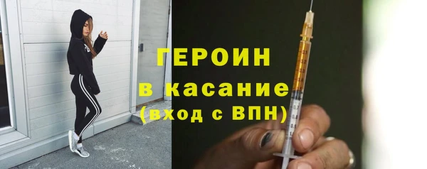 крисы Надым