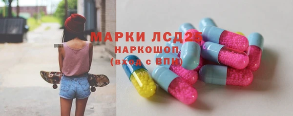 эйфоретик Наволоки