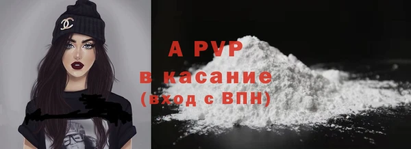 эйфоретик Наволоки