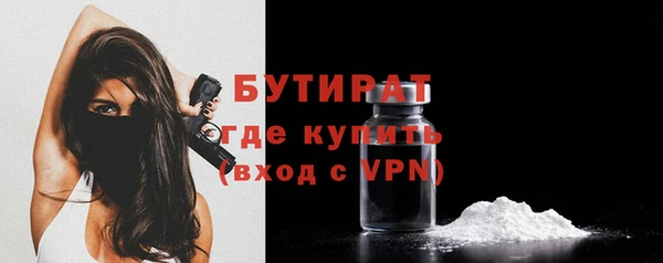 кокаин премиум Михайлов