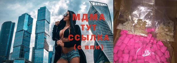 эйфоретик Наволоки