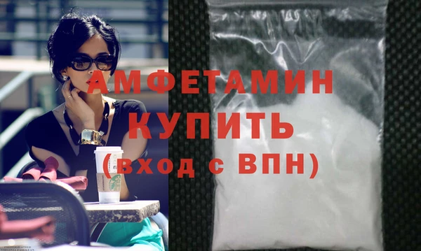 крисы Надым