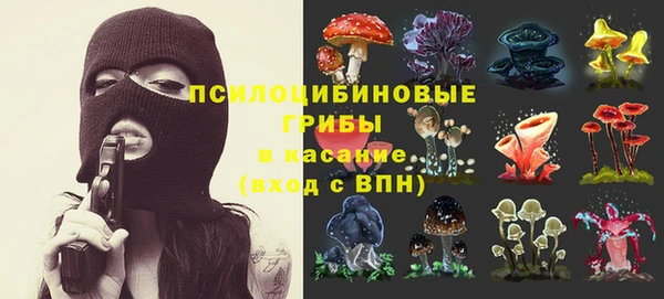 мефедрон мука Михайловск