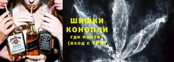 кокаин премиум Михайлов