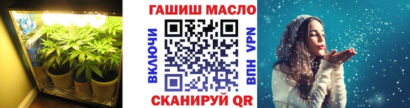 ТГК концентрат Козловка
